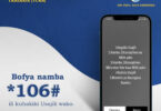 Jinsi Ya Kuangalia Namba Ya Simu Airtel, Vodacom, TTCL, Tigo & Halotel