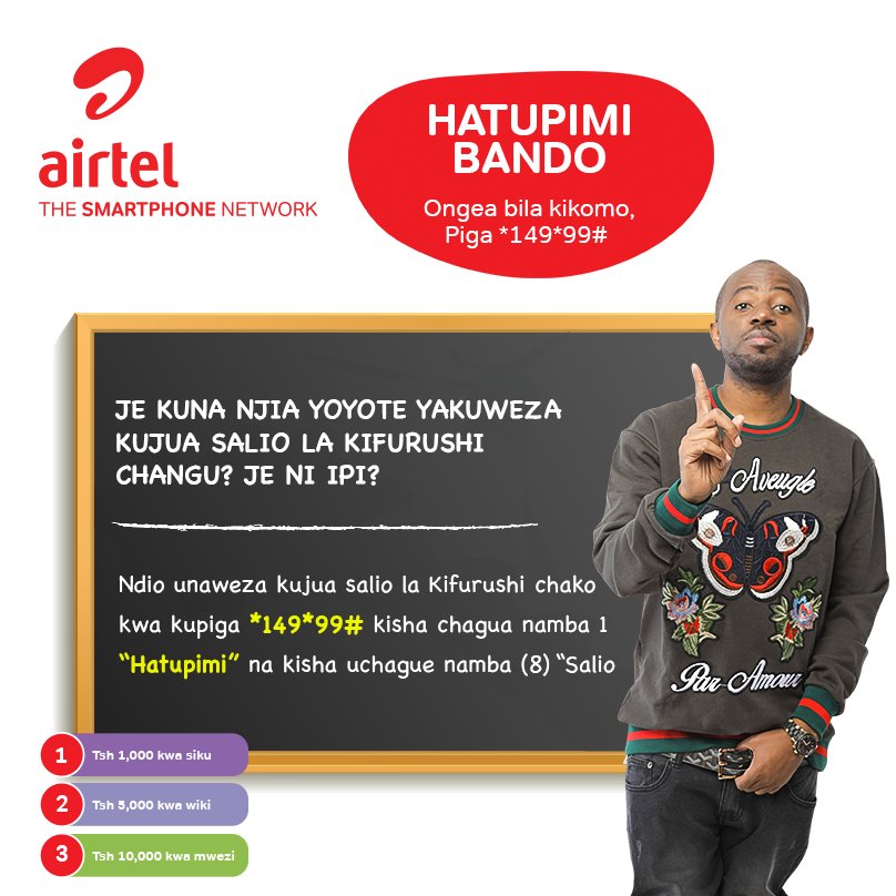 Jinsi Ya Kuangalia Salio La Vifurushi Airtel 2024