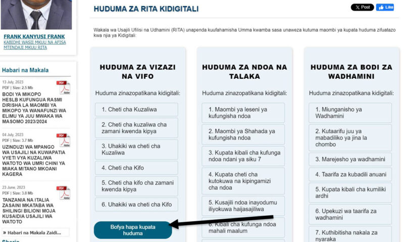 eRITA Portal: Uhakiki wa Cheti cha Kuzaliwa 2024