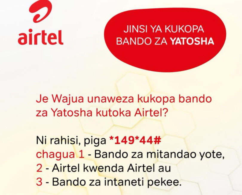 Jinsi ya Kukopa Salio Airtel