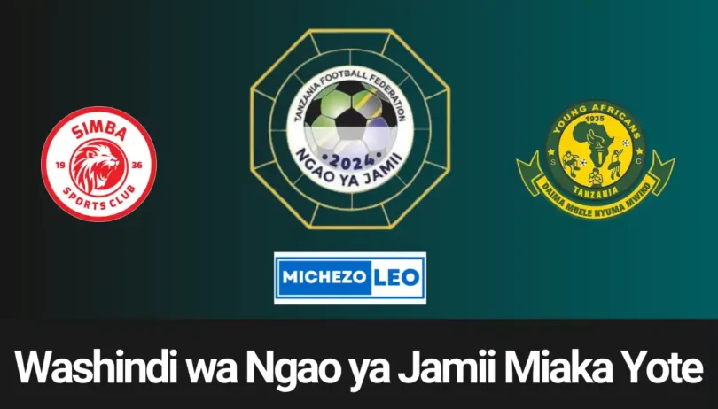 Historia ya Washindi wa Ngao ya Jamii Tanzania