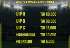 Yanga Day 2024 Wiki ya Mwananchi