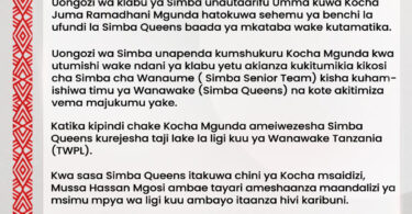 Juma Mgunda Aondoka Simba Queens