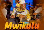 Download AUDIO: Guardian Angel – Mwikulu Mp3