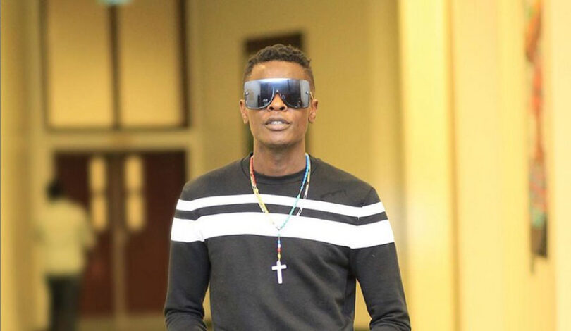 Audio: Jose Chameleone – Bya Banene | Mp3 Download