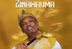 Download AUDIO: Echo 254 – Zinawauma Mp3