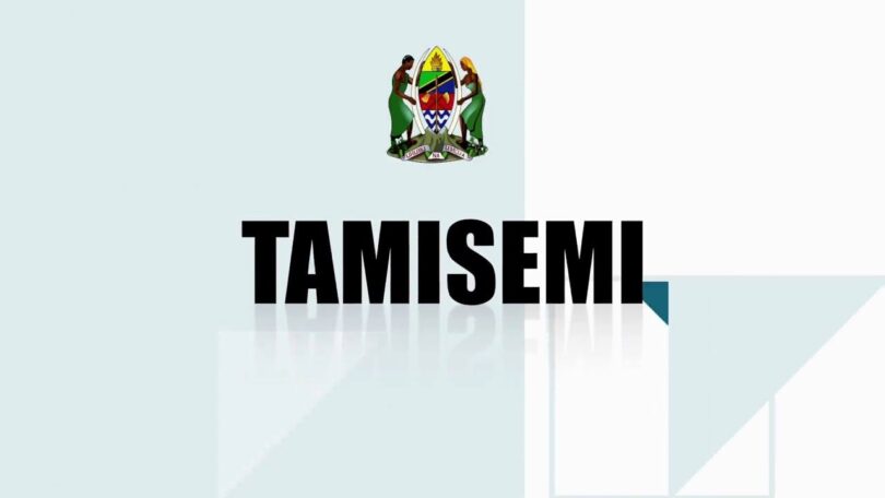 Orodha ya Waliochaguliwa Kidato cha Tano 2025/2026 - TAMISEMI