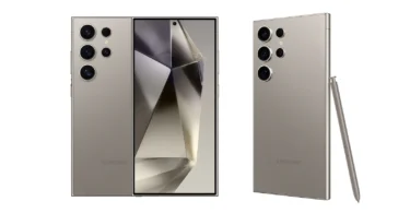 Bei ya Samsung S24 Ultra Tanzania