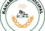 Ajira Mpya Kahama Municipal Council Mei 2025