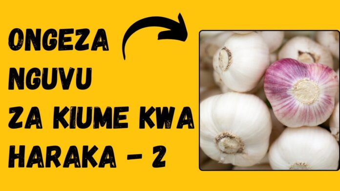 Dawa za kuongeza nguvu za kiume