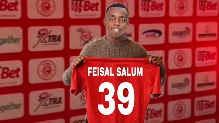 Feisal Salum Abdallah Anakaribia Kujiunga na Simba SC