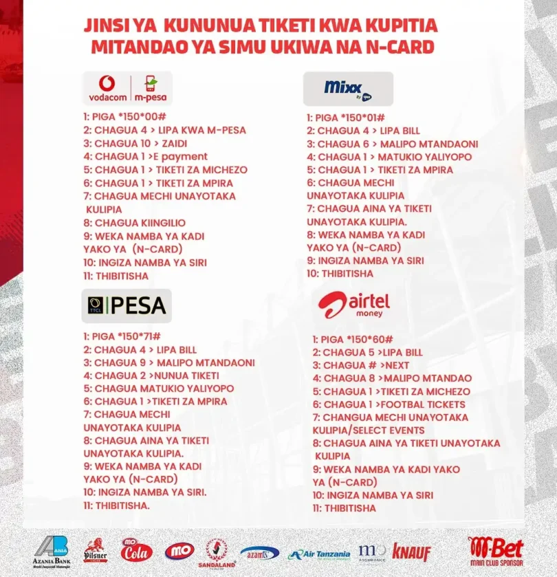 Jinsi ya Kununua Tiketi za Mpira Kupitia N Card