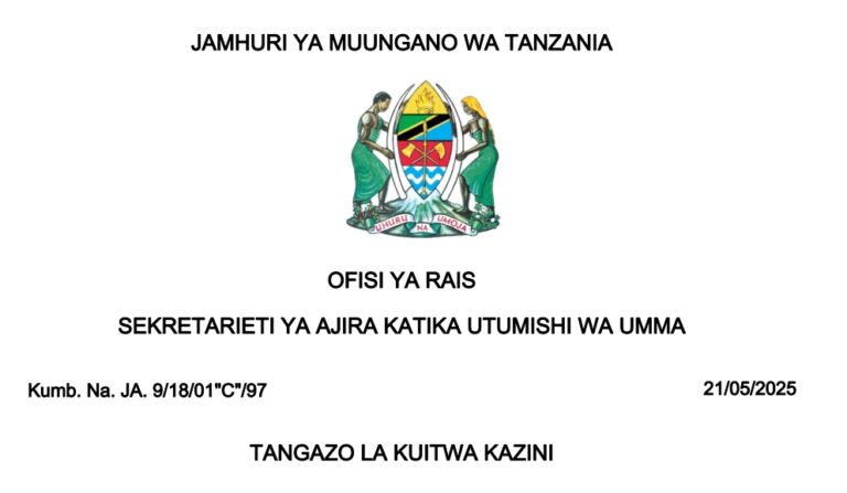 Orodha ya Majina Walioitwa Kazini na UTUMISHI Mei 21, 2025