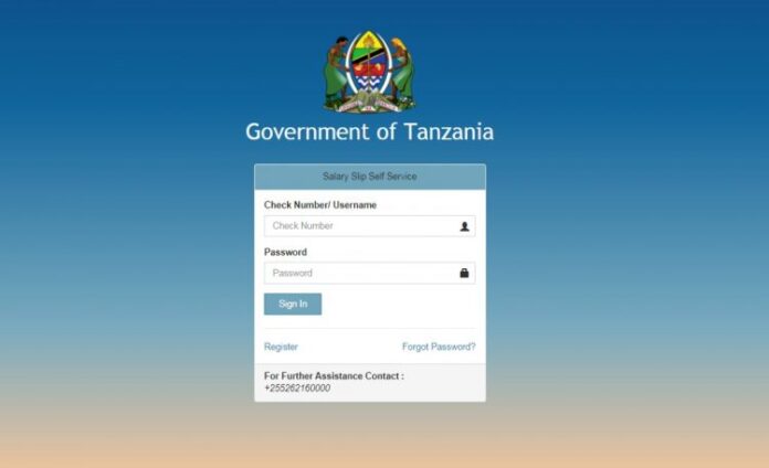 Nafasi 21 za Kazi Kutoka Utumishi (MDAs & LGAs) 2025