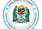 Ajira Mpya Wizara ya Mambo ya Nje na Ushirikiano wa Afrika Mashariki Mei 2025
